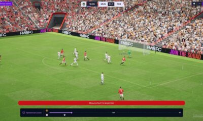 Football Manager 26 Beta gameplay screenshot showing the new match engine and player animations during a tense moment.